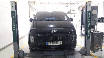 Hyundai Staria 2022 — inspection photo 1