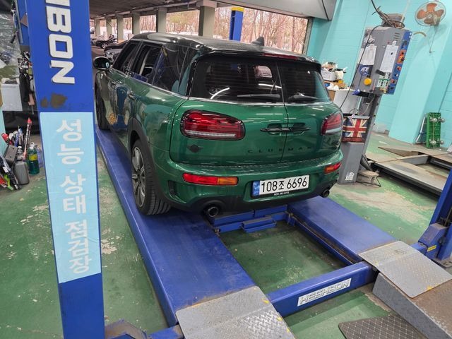 Mini Clubman 2023 — inspection photo 2