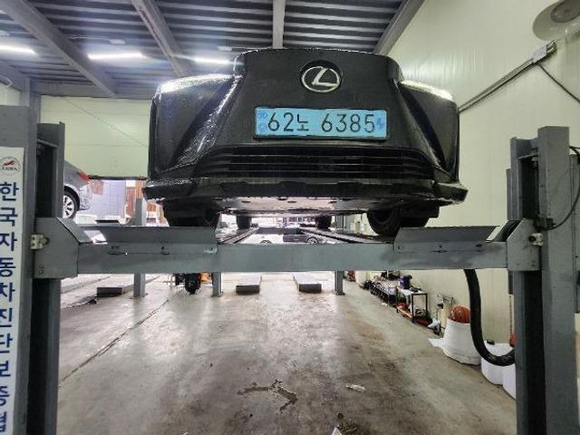 Lexus RZ 2023 — inspection photo 2
