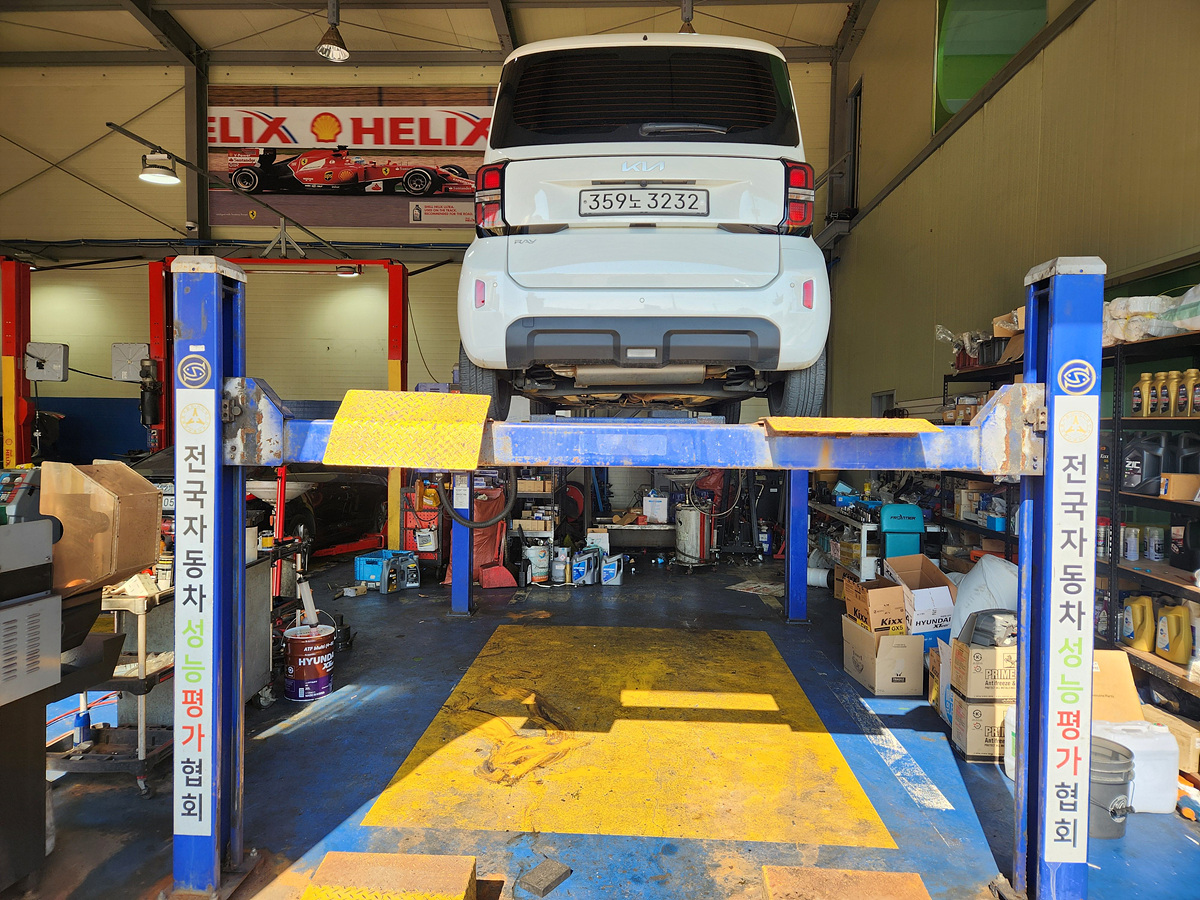 Kia RAY 2023 — inspection photo 2