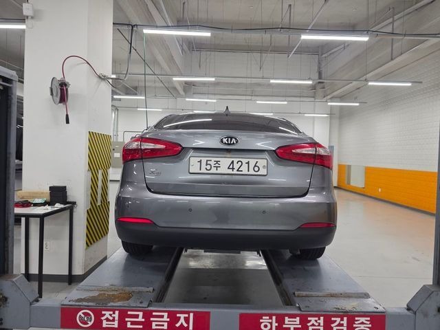 Kia K3 2015 — inspection photo 2