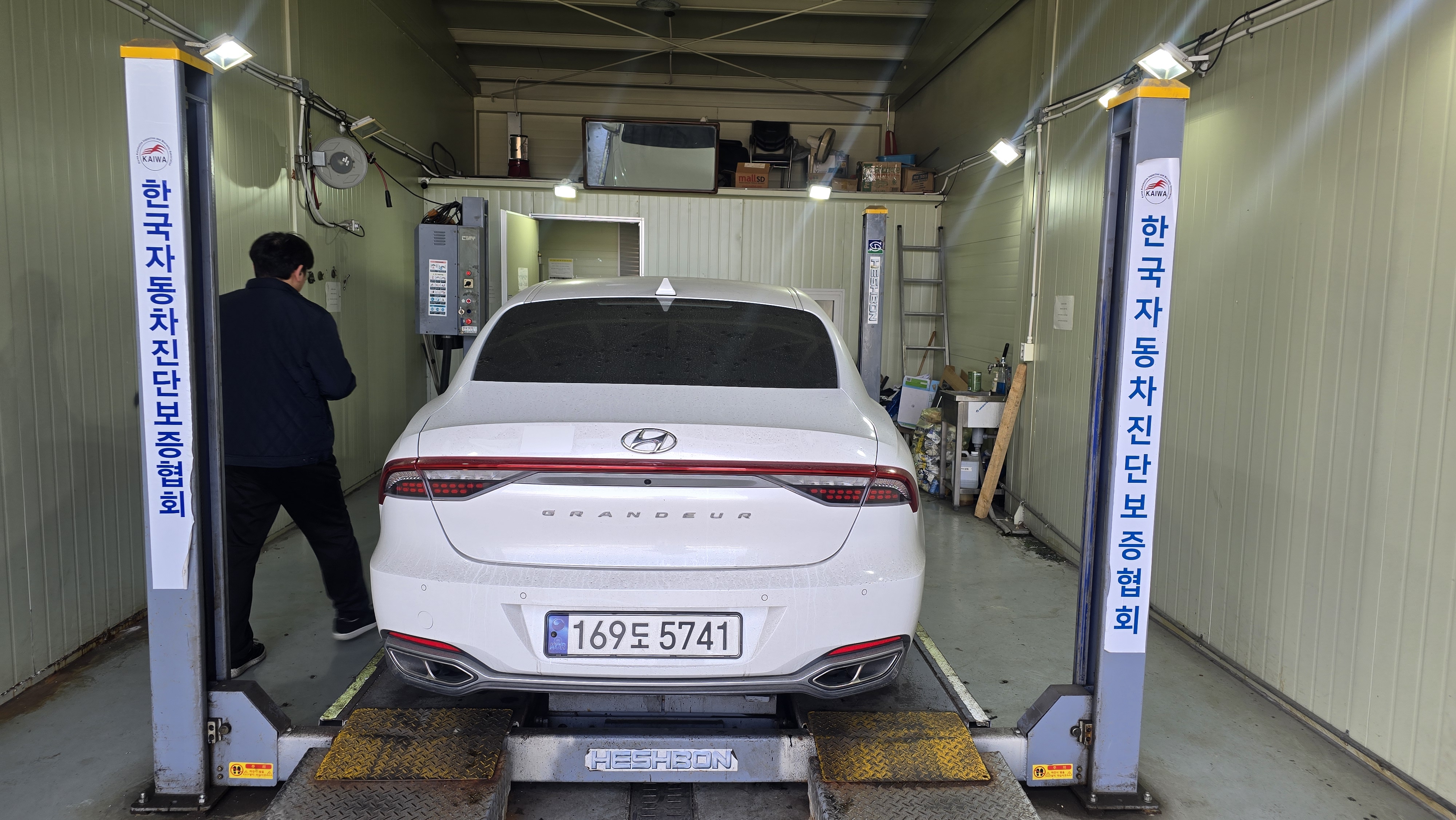 Hyundai Grandeur 2021 — inspection photo 2