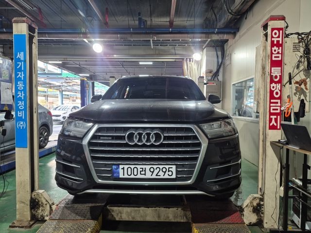 Audi Q7 2019 — inspection photo 1