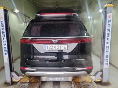 Kia Canival 2021 — inspection photo 2