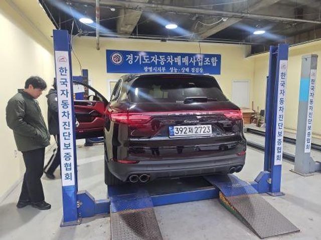 Porsche Cayenne 2023 — inspection photo 2