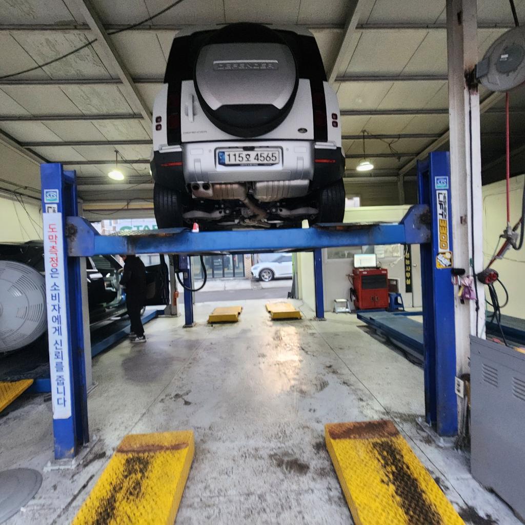 Land Rover Defender 2022 — inspection photo 2