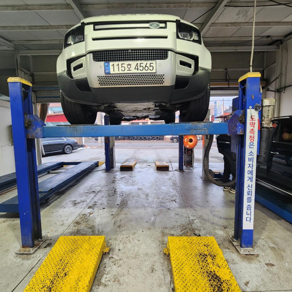 Land Rover Defender 2022 — inspection photo 1