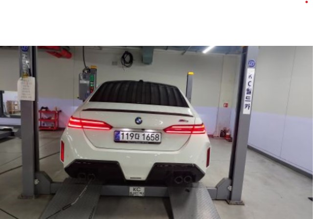 BMW M5 2025 — inspection photo 2