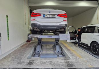 BMW Gran Turismo 2022 — inspection photo 2