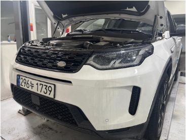 Land Rover Discovery Sport 2023 — inspection photo 1
