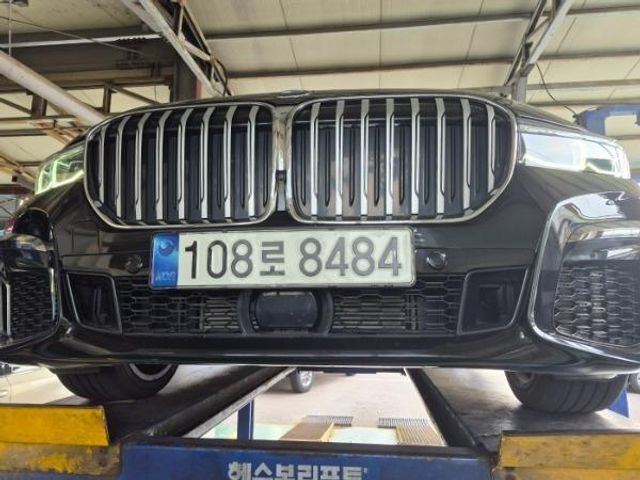 BMW 7-Series 2021 — inspection photo 1