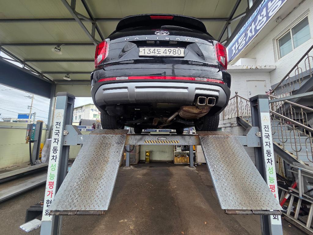 Hyundai Palisade 2023 — inspection photo 2