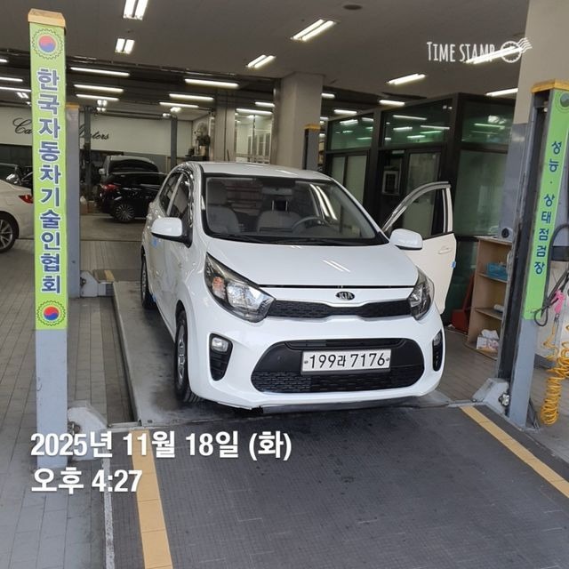 Kia morning 2017 — inspection photo 1