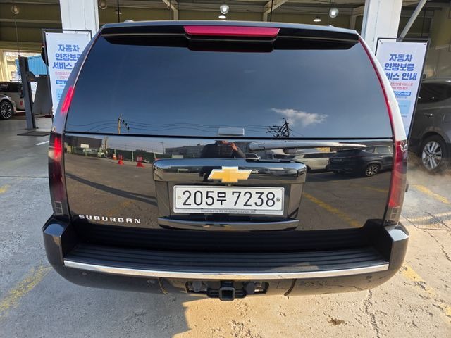 Chevrolet Surburban 2013 — inspection photo 2