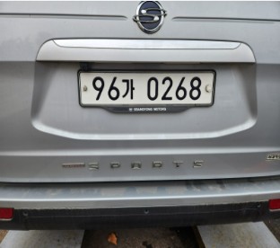 KG Mobility KORANDO 2017 — inspection photo 2