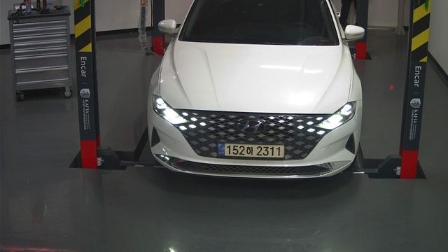 Hyundai Grandeur 2022 — inspection photo 1