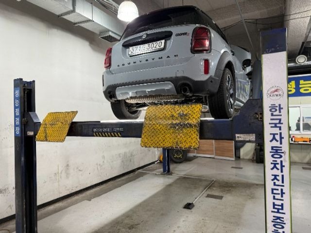 Mini Countryman 2023 — inspection photo 2