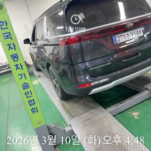 Kia Canival 2021 — inspection photo 2