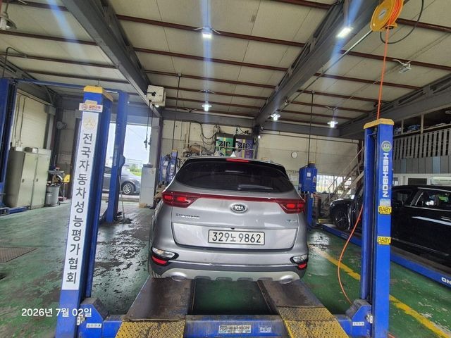 Kia Sportage 2020 — inspection photo 2
