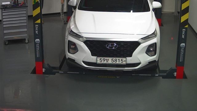 Hyundai Santafe 2019 — inspection photo 1