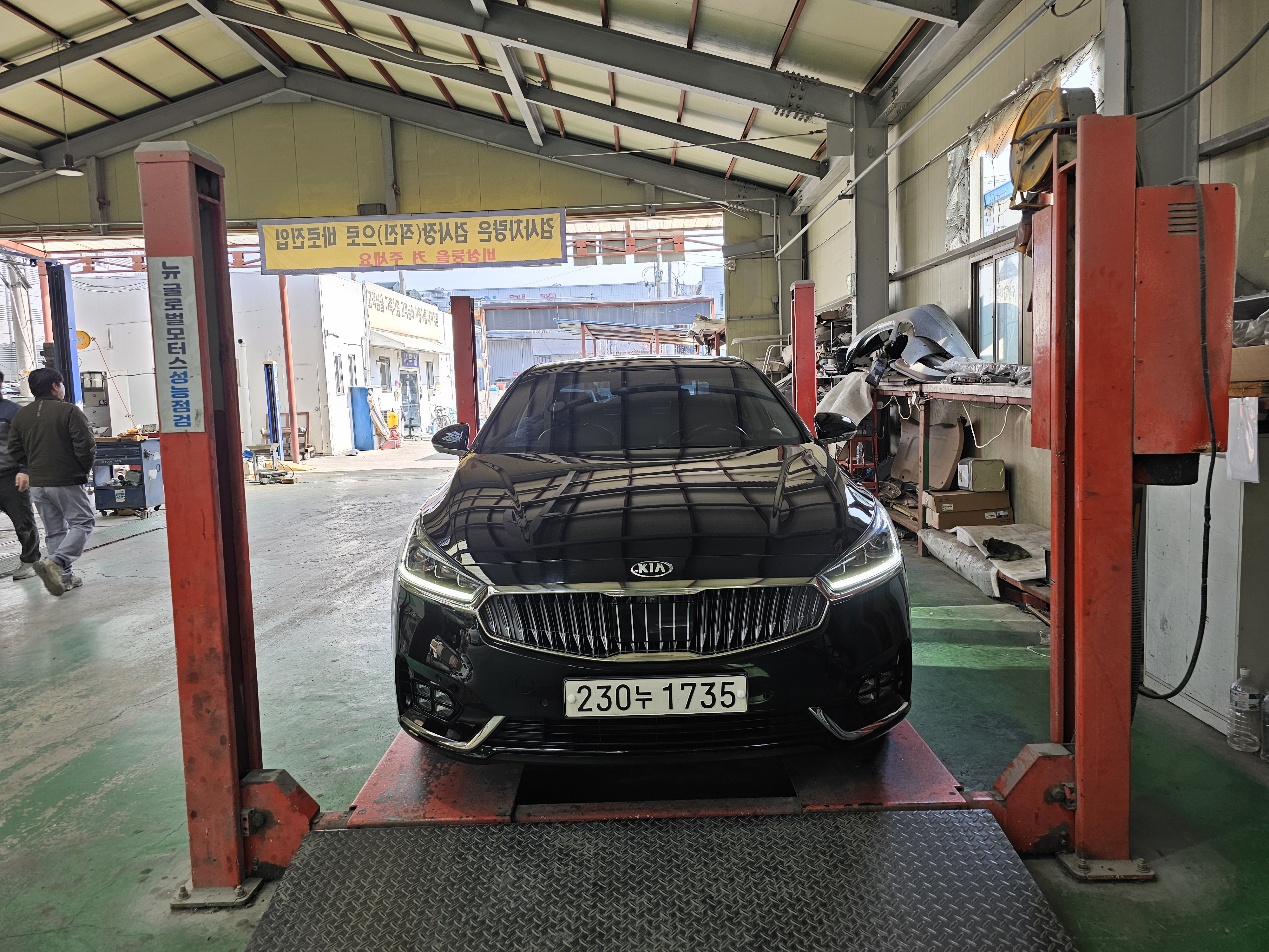 Kia K7 2018 — inspection photo 1