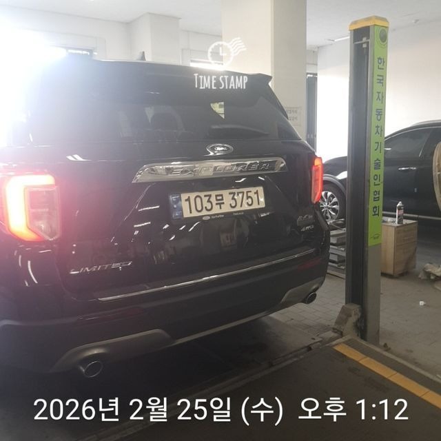 Ford Explorer 2022 — inspection photo 2