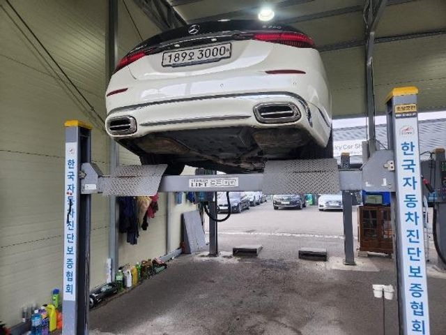 Mercedes-Benz S-Class 2022 — inspection photo 2