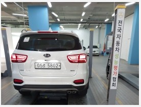Kia Sorento 2019 — inspection photo 2