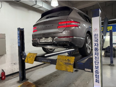 Genesis GV80 2020 — inspection photo 2