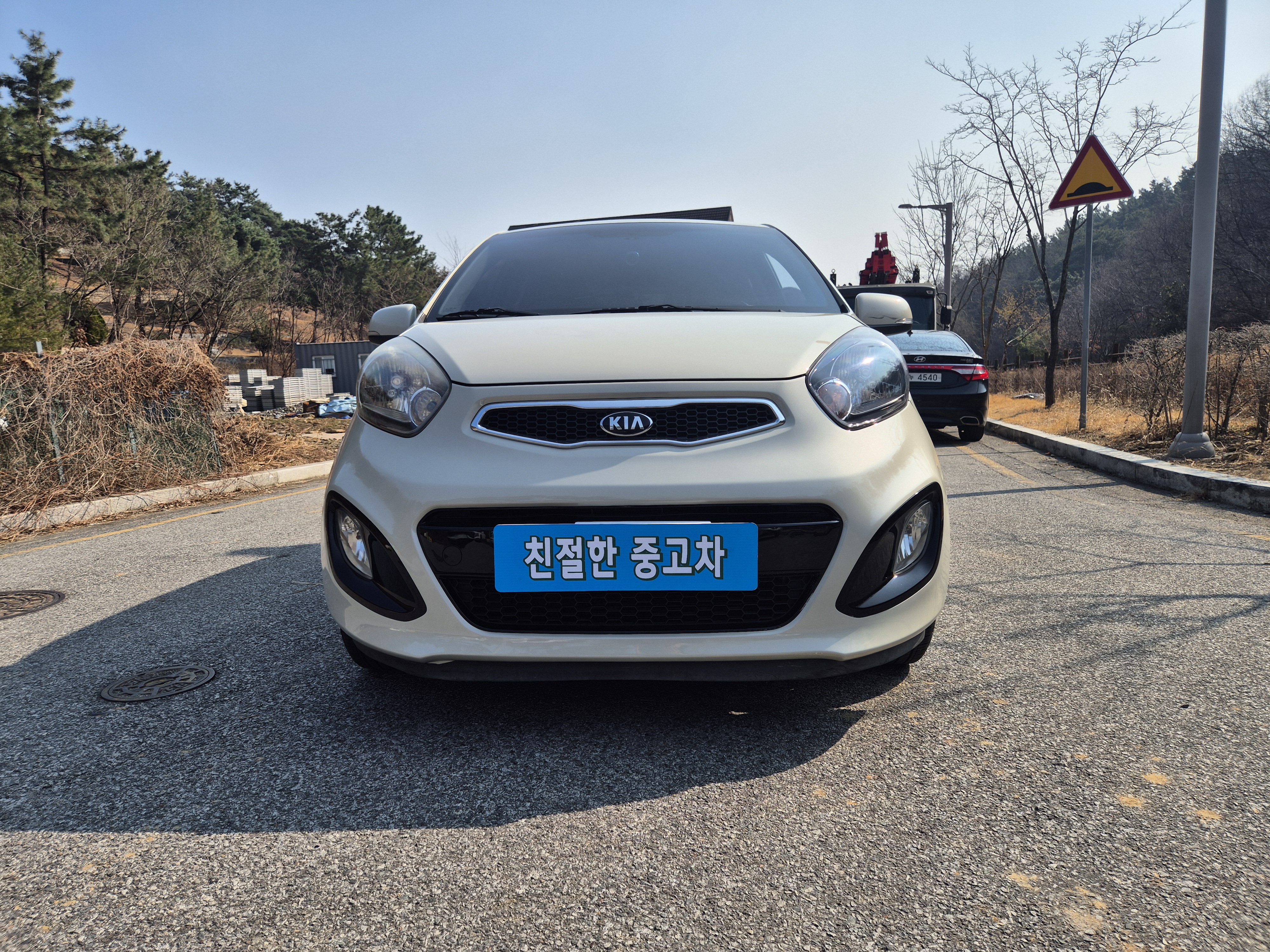 Kia morning 2015 — inspection photo 1