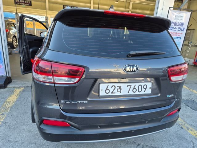 Kia Sorento 2015 — inspection photo 2
