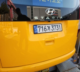 Hyundai Staria 2024 — inspection photo 2
