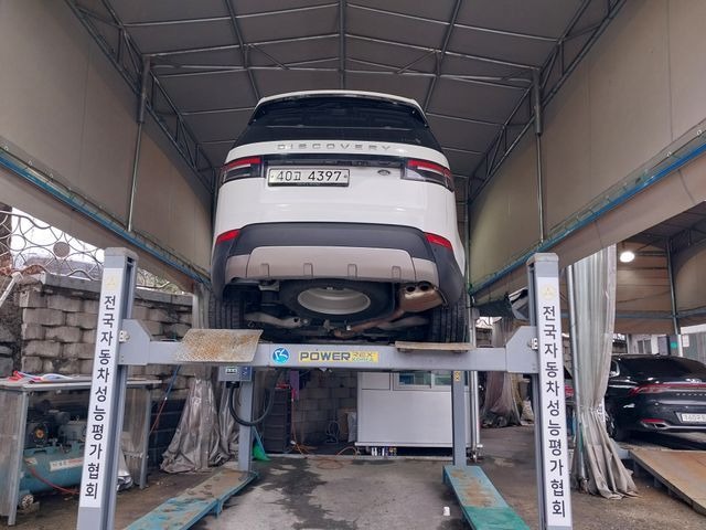 Land Rover Discovery 2019 — inspection photo 2