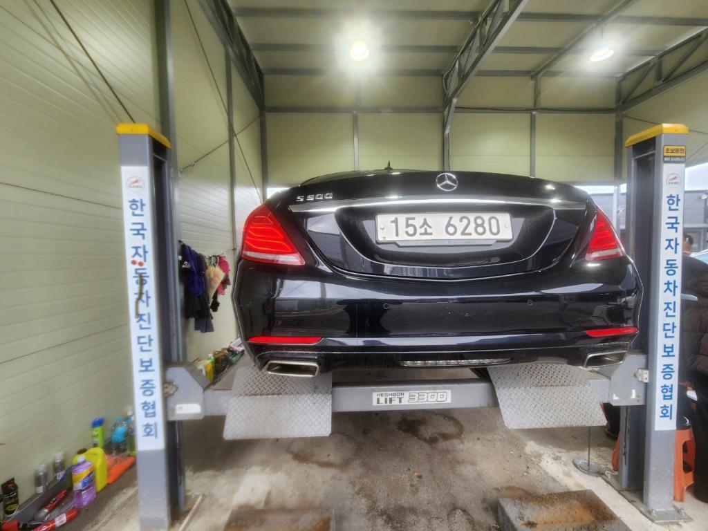 Mercedes-Benz S-Class 2015 — inspection photo 2