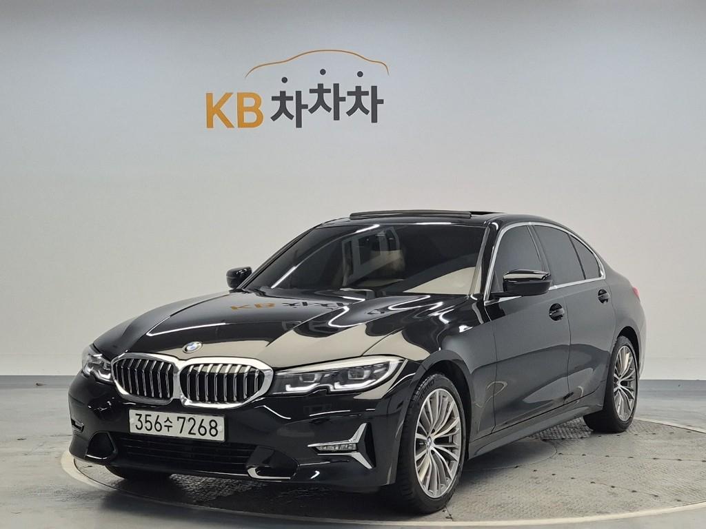 BMW 3-Series 2020 — inspection photo 1