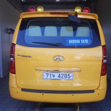 Hyundai Starex 2015 — inspection photo 2