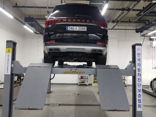 Kia Mohave 2021 — inspection photo 2