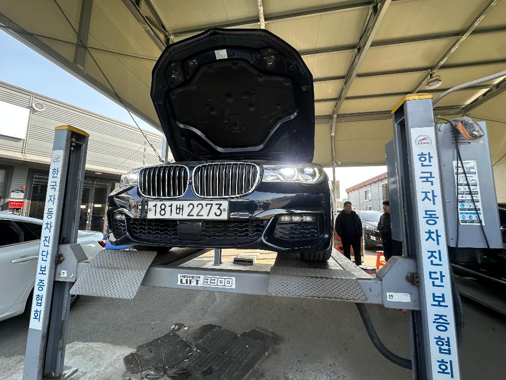 BMW 7-Series 2017 — inspection photo 1