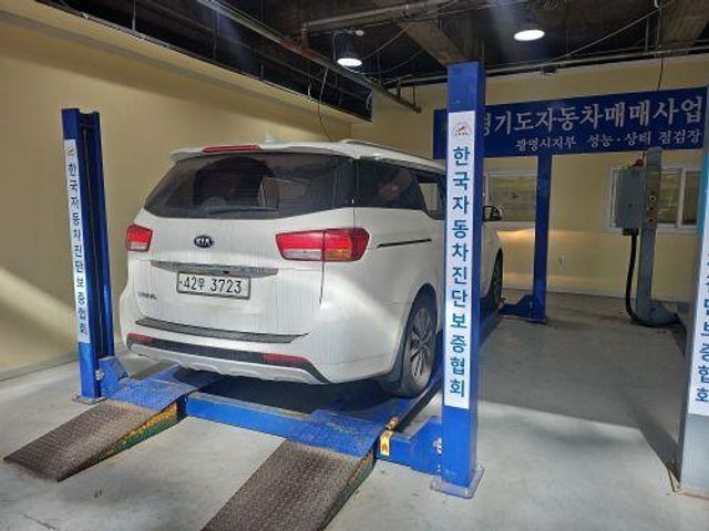 Kia Canival 2016 — inspection photo 2