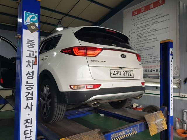 Kia Sportage 2016 — inspection photo 2