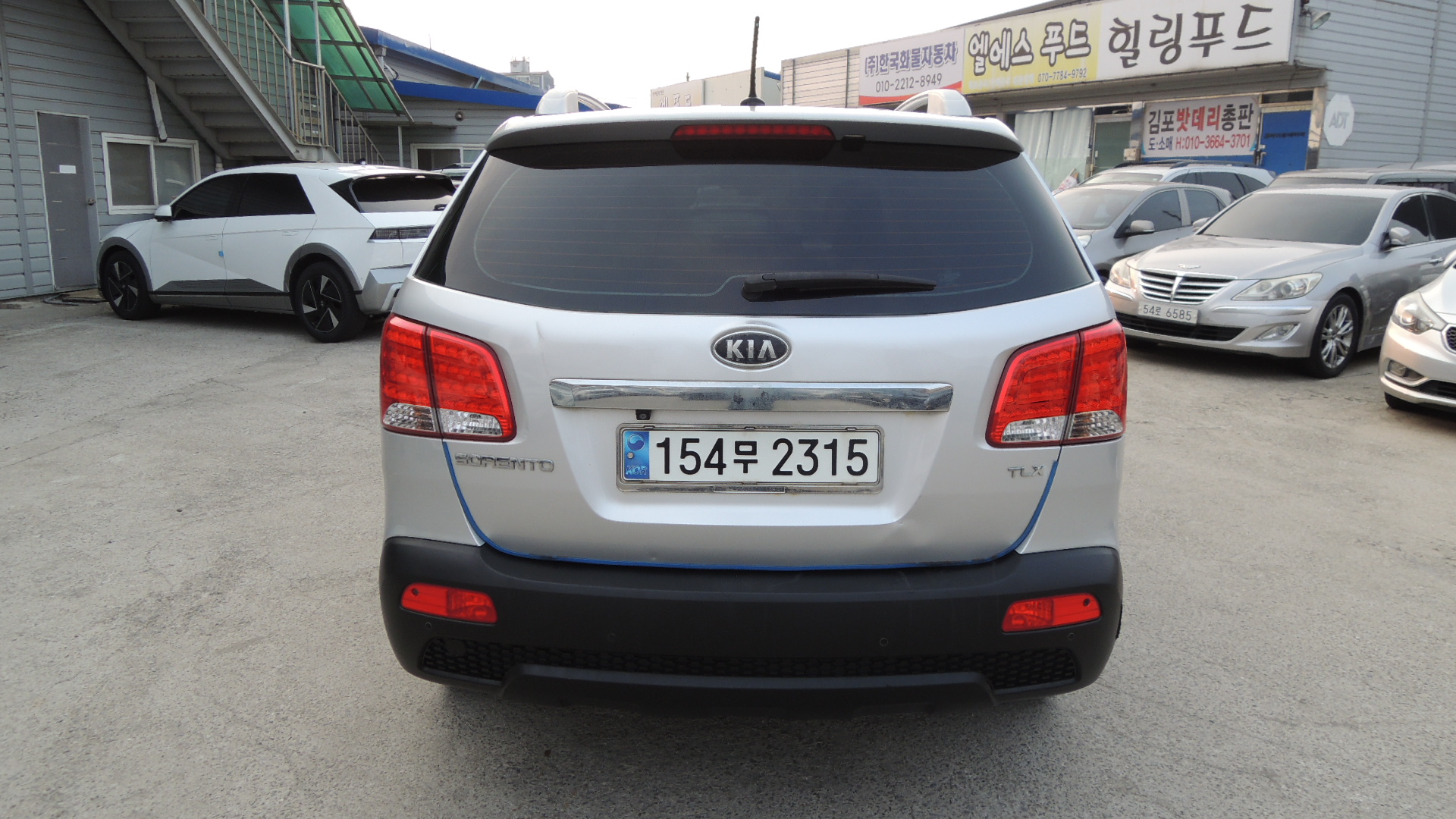 Kia Sorento 2012 — inspection photo 2