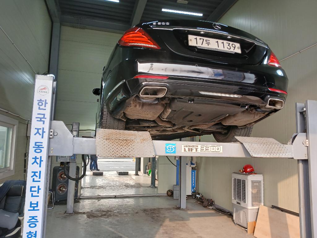 Mercedes-Benz S-Class 2014 — inspection photo 2