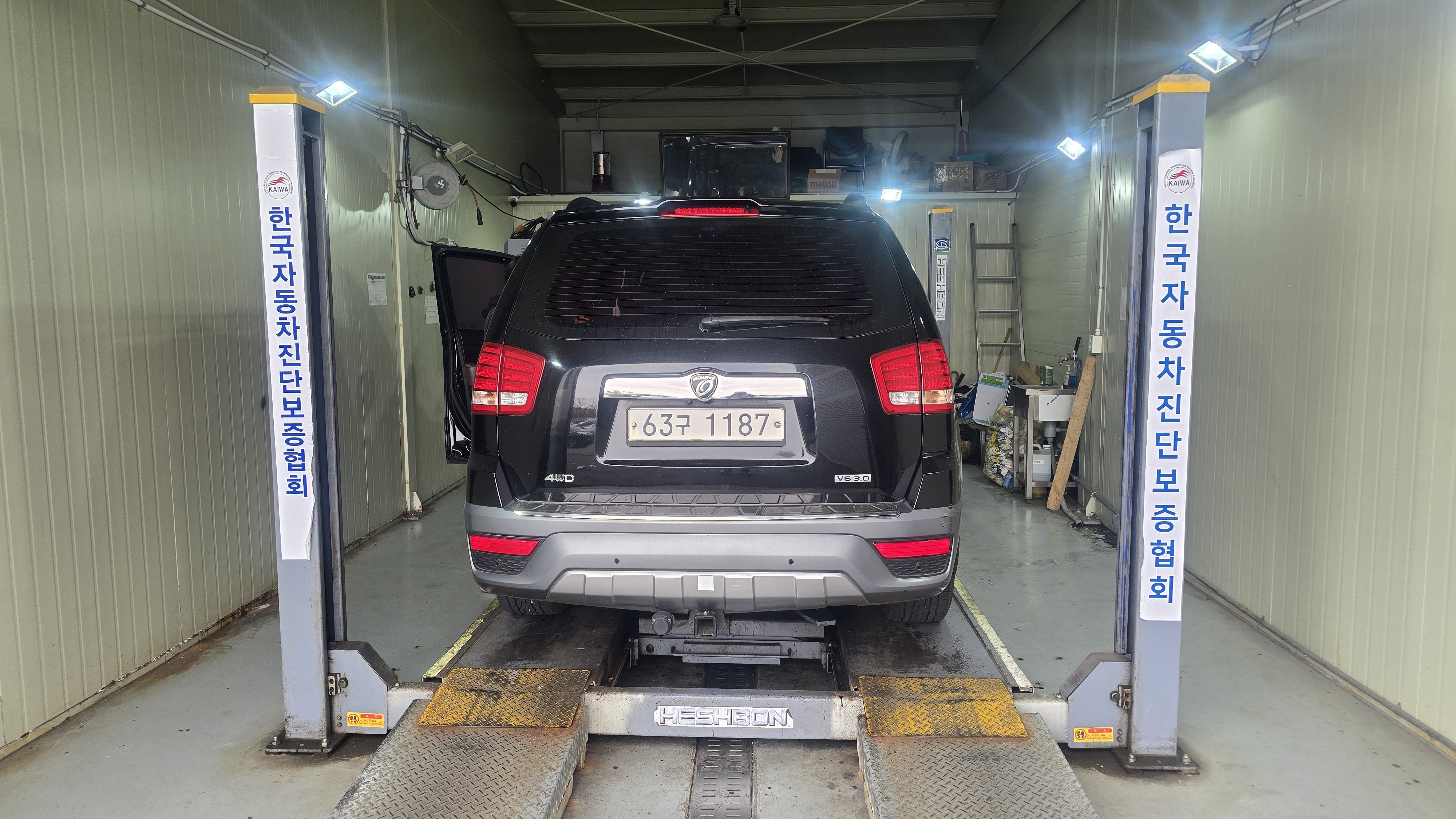 Kia Mohave 2018 — inspection photo 2