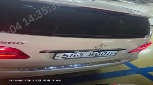 Mercedes-Benz B-Class 2015 — inspection photo 2