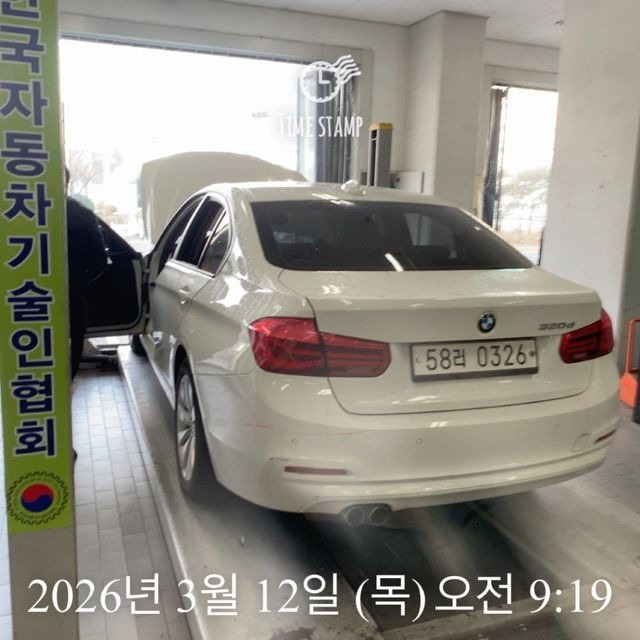 BMW 3-Series 2016 — inspection photo 2