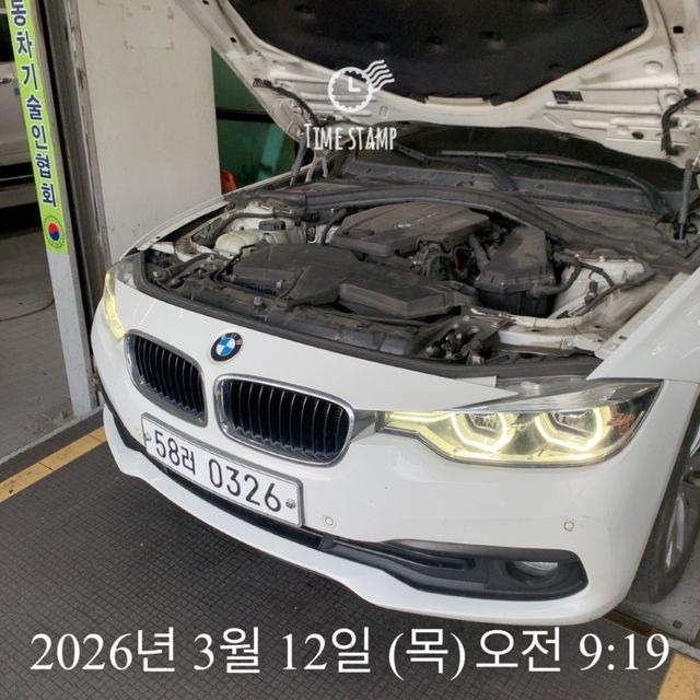BMW 3-Series 2016 — inspection photo 1
