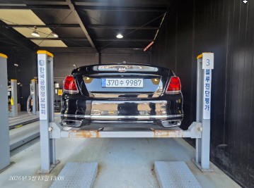 Kia K9 2020 — inspection photo 2