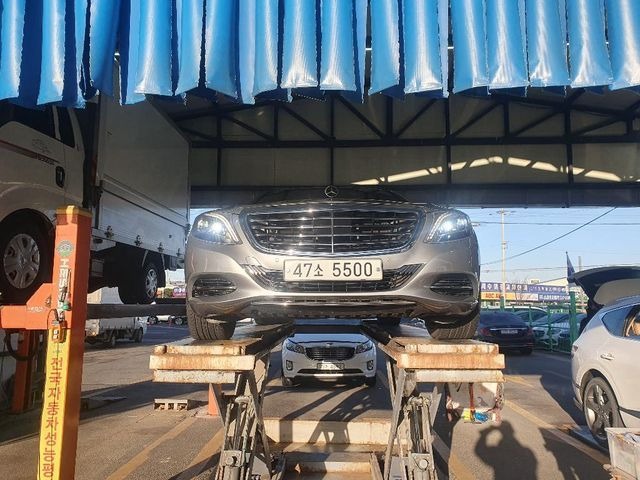 Mercedes-Benz S-Class 2015 — inspection photo 1