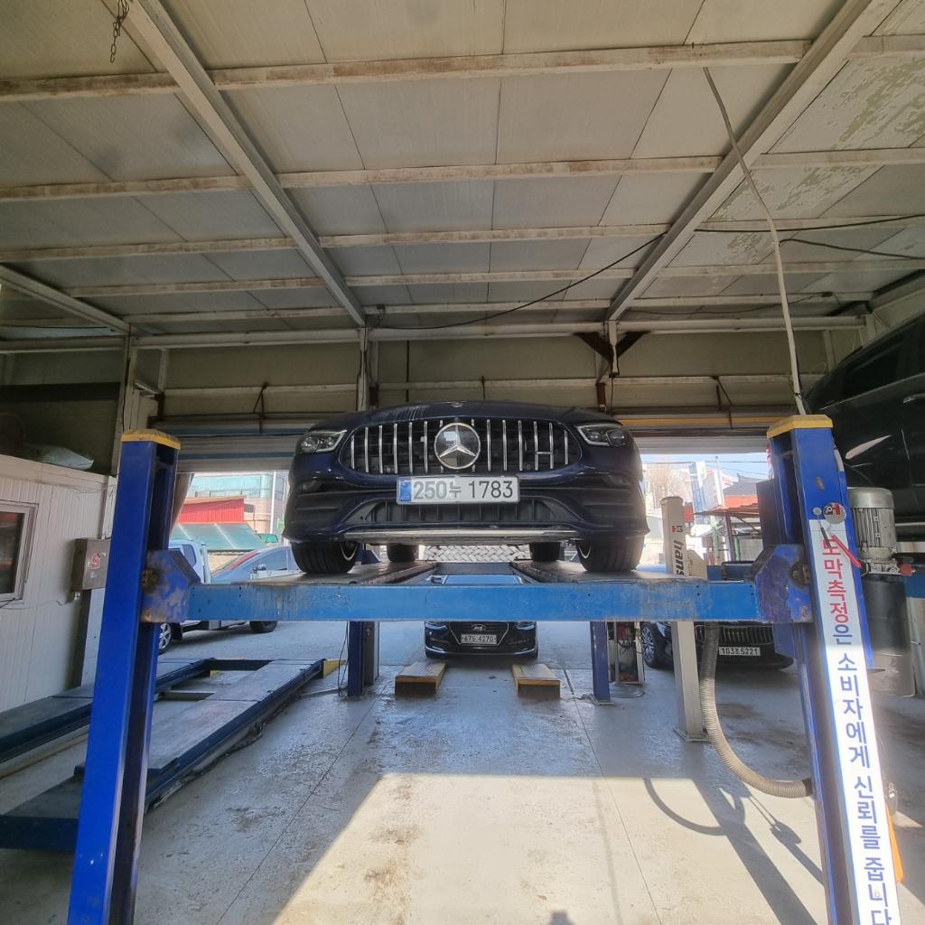Mercedes-Benz AMG GT 2020 — inspection photo 1