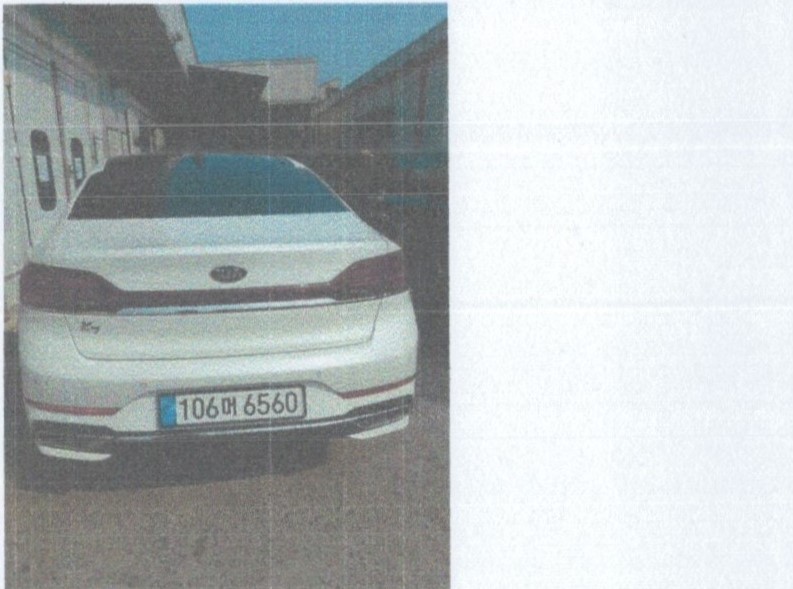 Kia K7 2020 — inspection photo 2